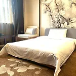 Guangdong Hotel Shanghai - Free Self-Service Laundry