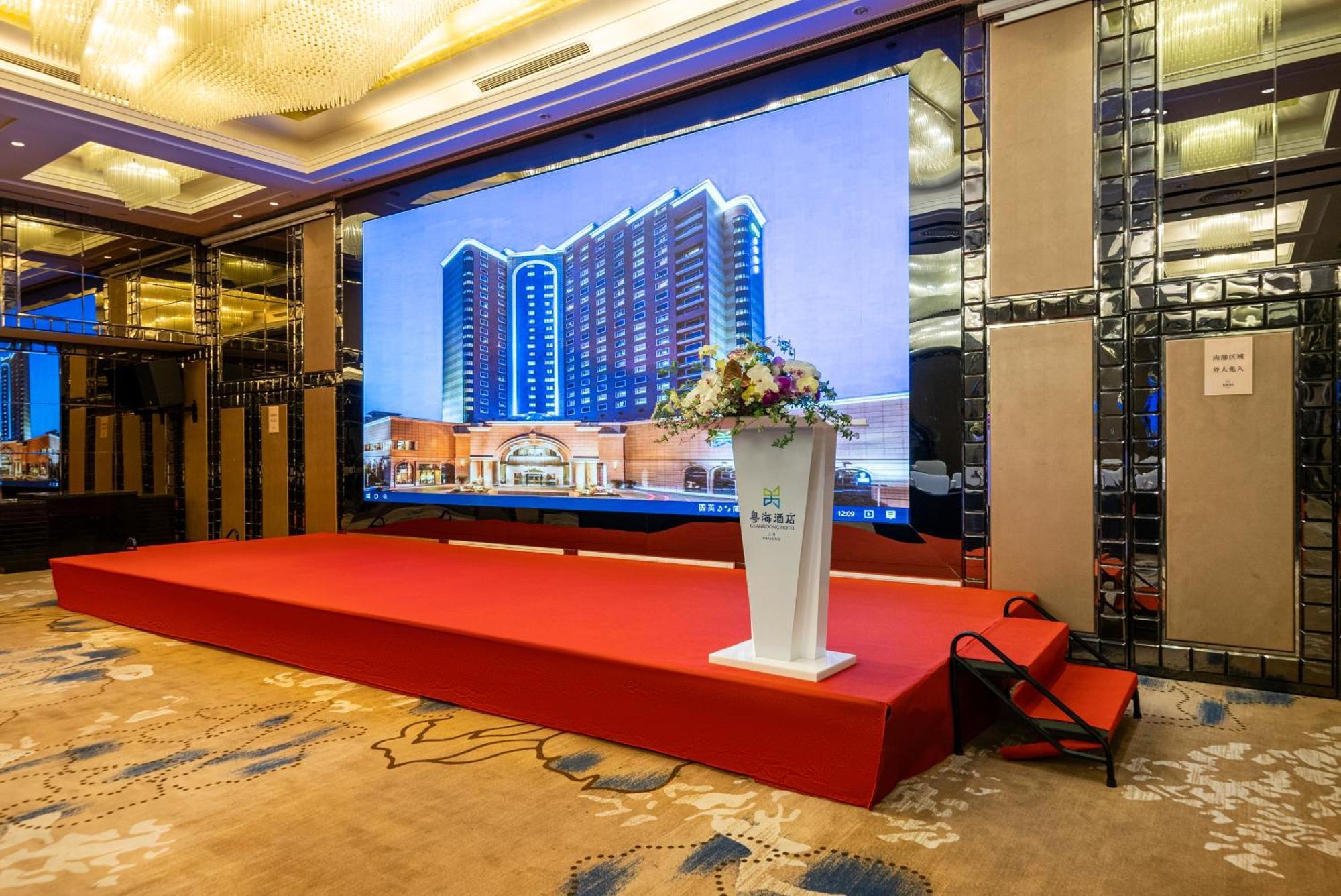 Guangdong - Free Self-service Laundry