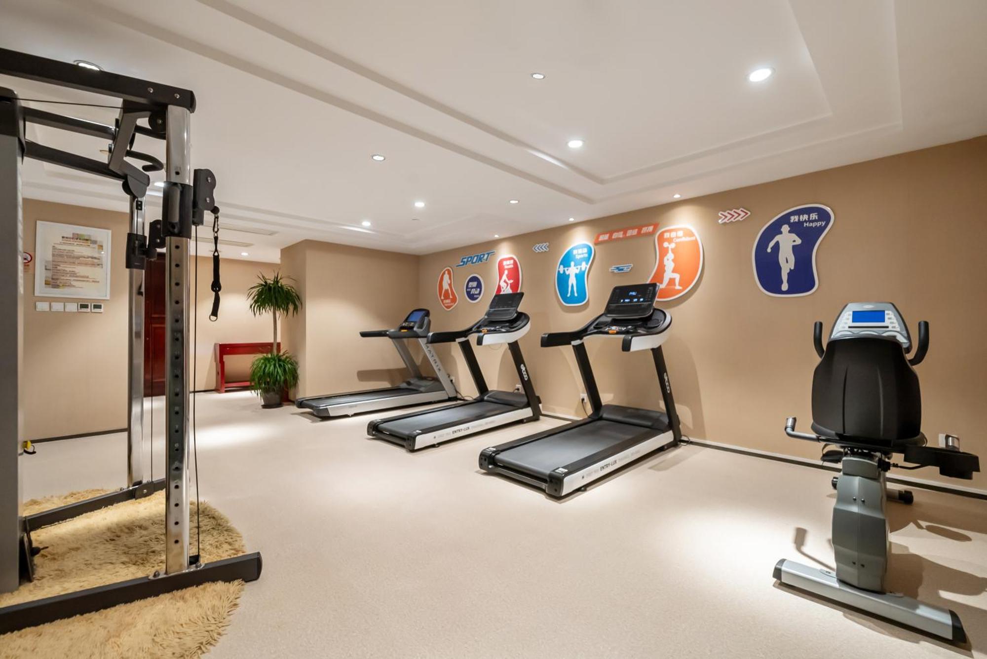 Hotel Guangdong - Free Self-service Laundry 5*
