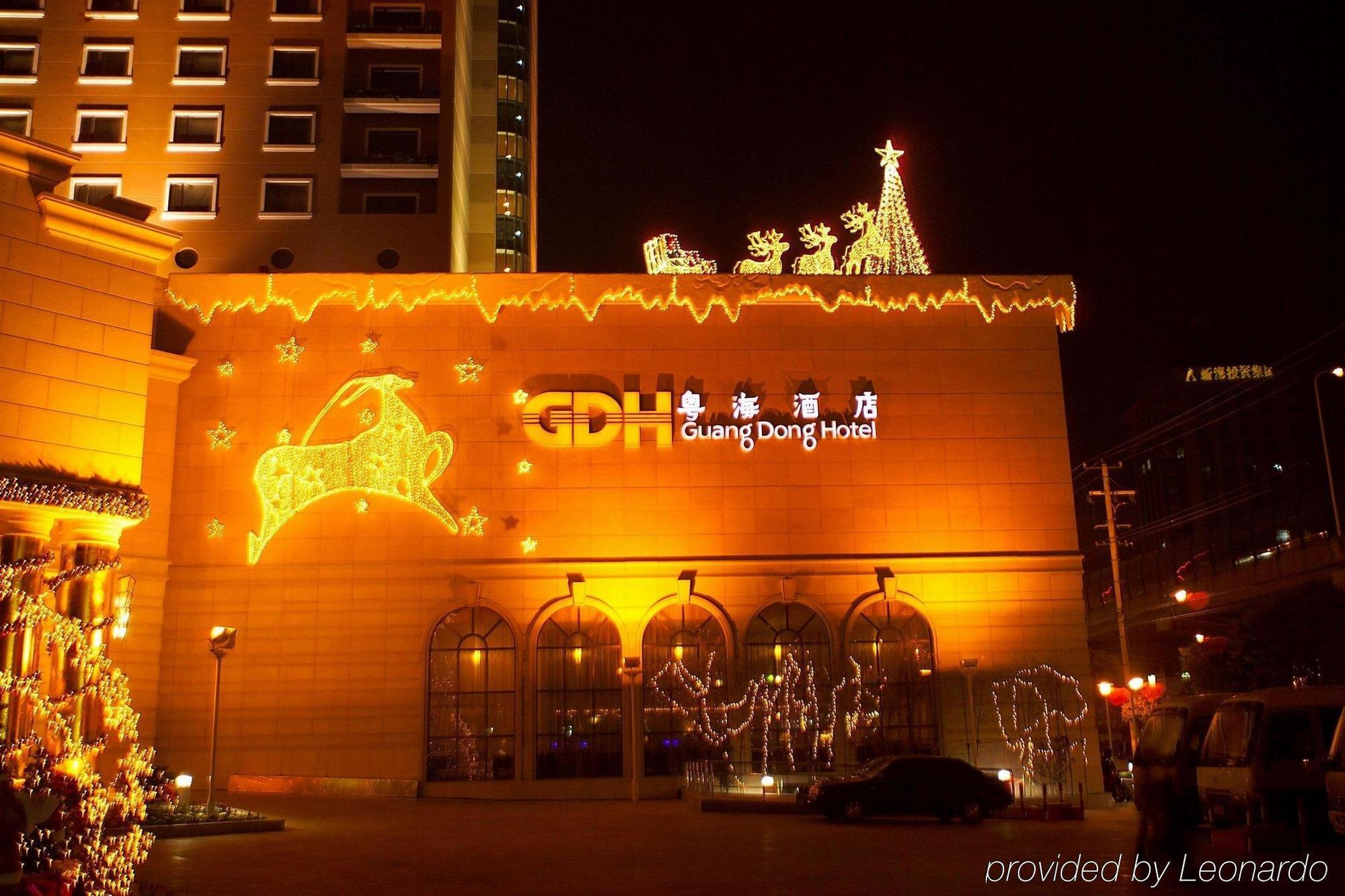 Hotel Guangdong - Free Self-service Laundry Shanghai